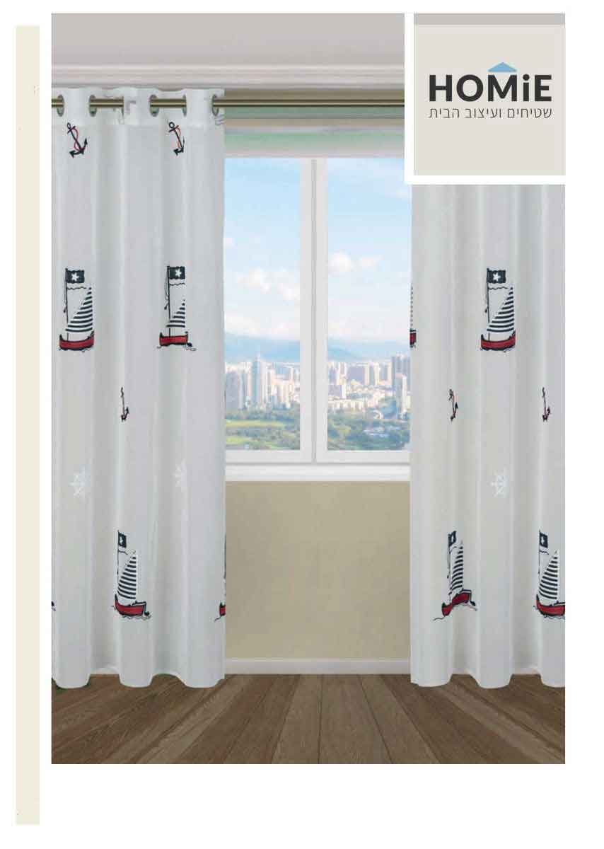 וילונות לחדרי ילדים