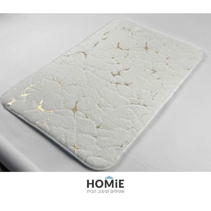 שטיח אמבטיה אבסטרקטי מודרני מעוצב שמנת זהב דגם בלייק 02. השטיח היוקרתי הנפלא מגיע בדוגמא מופשטת מיוחדת עם קונטרסטים מדהימים בין צבעיו המיוחדים.