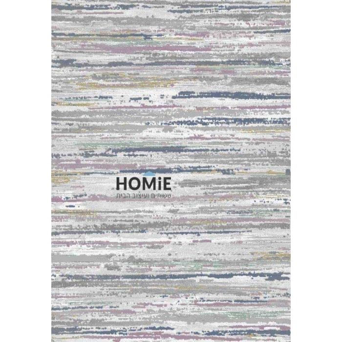 שטיח אבסטרקטי מודרני צבעוני דגם סיציליה 717. השטיח היוקרתי עשוי היטסט-ויסקוזה ויתאים לסלון, חדר שינה, חדר ילדים ותינוקות, מסדרון, פינת אוכל, חדר עבודה, משרד, אולם אירועים ועוד. 