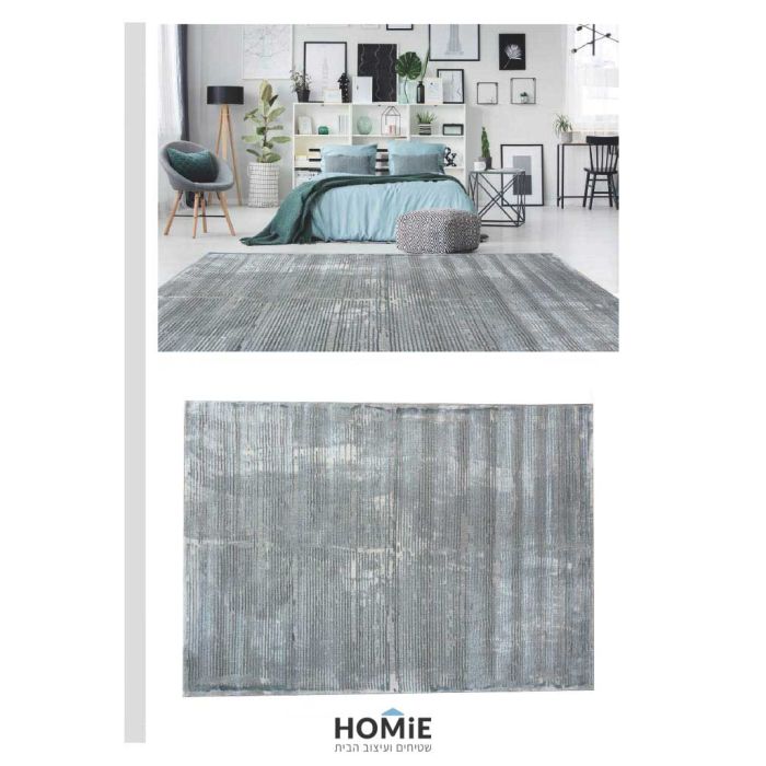 שטיח וינטג' מודרני אבסטרקטי טבעי פסים דגם בריזבן. השטיח האיכותי מגיע בסגנון כפרי ויתאים לסלון ושאר הבית. 