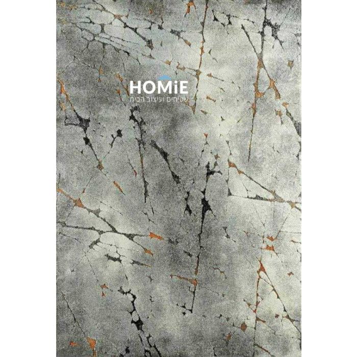 שטיח אבסטרקטי מודרני יוקרתי לסלון דגם איביזה 75/96 בצבעי אפור, שחור וכתום. 