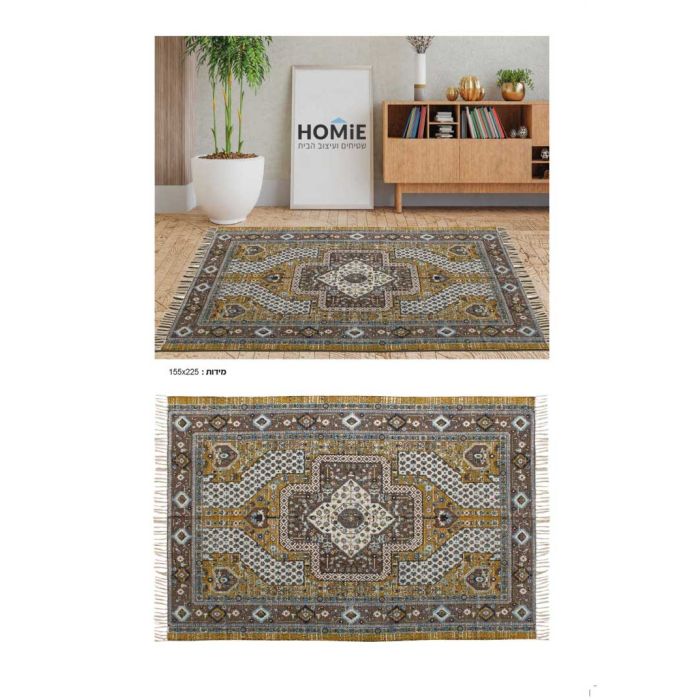 שטיח קלאסי וינטג' כותנה עבודת יד מדליונים חרדל חום דגם בושהר. השטיח המיוחד מגיע בסגנון ענתיקה כפרי ויתאים לסלון ושאר חלל הבית.