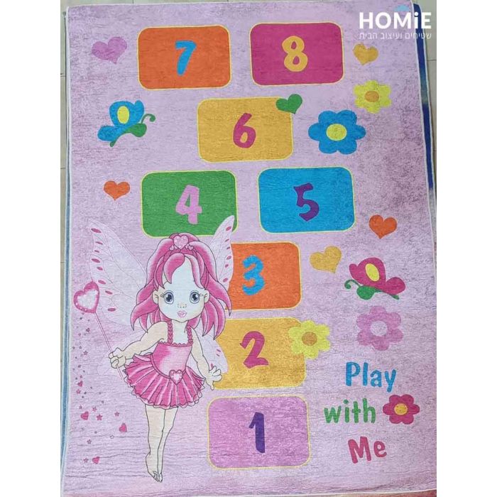 שטיח צבעוני לחדר ילדים / תינוקות / גן ילדים / בית ספר דגם קלאס פיית משחקים. 