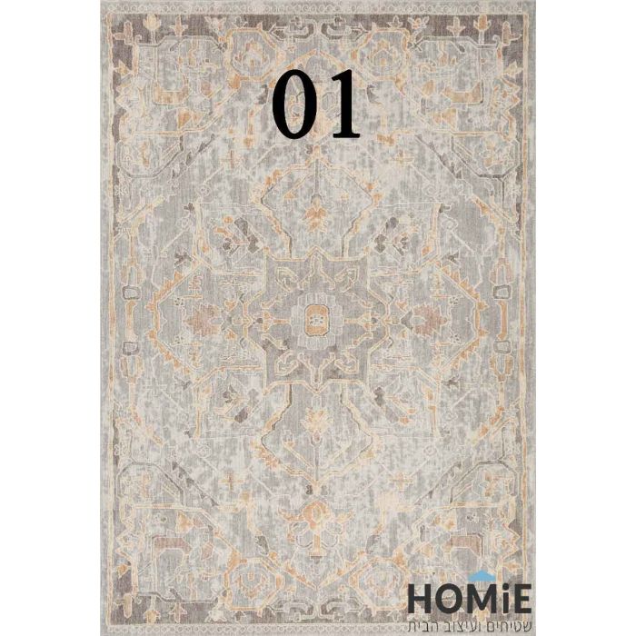 שטיח וינטג'מדליון צבעוני דגם מייגן 01, מראה מלא של השטיח על הרצפה