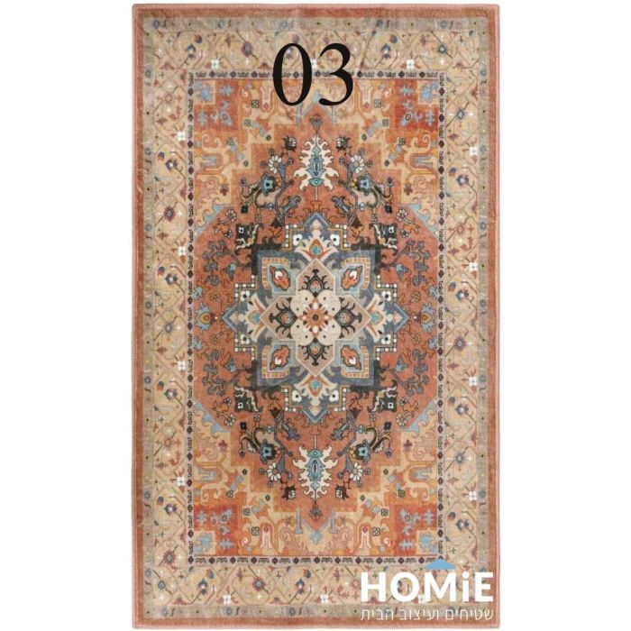 שטיח וינטג' קלאסי צבעוני מדליונים דגם דנמרק 03 - תצוגה מלאה