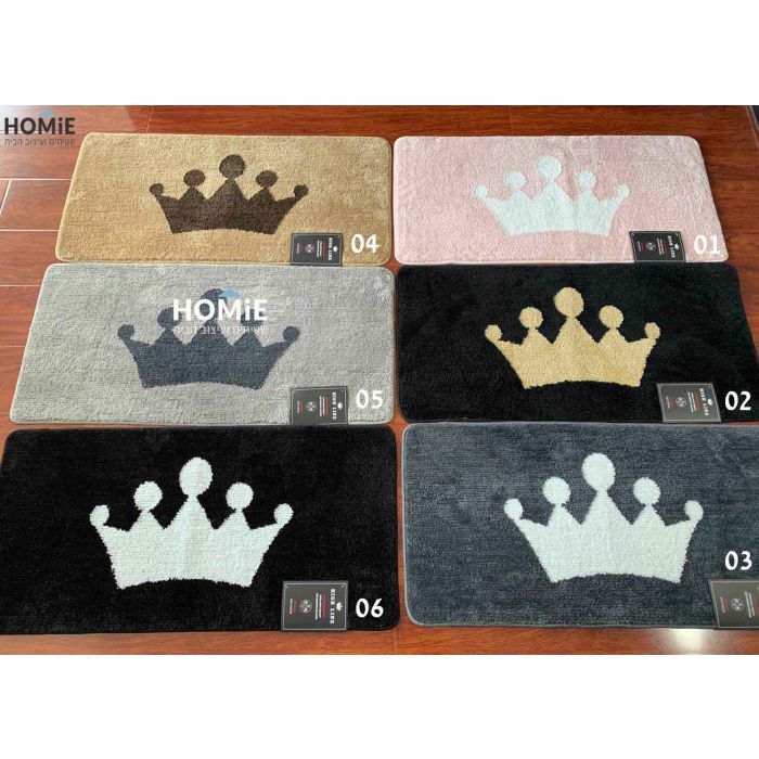 שטיח אמבטיה-שירותים מודרני מיקרופייבר כתר דגם קינג. השטיח הדקורטיבי הנפלא מגיע במגוון של צבעים עם כתר מפואר יפיפה עליו. 