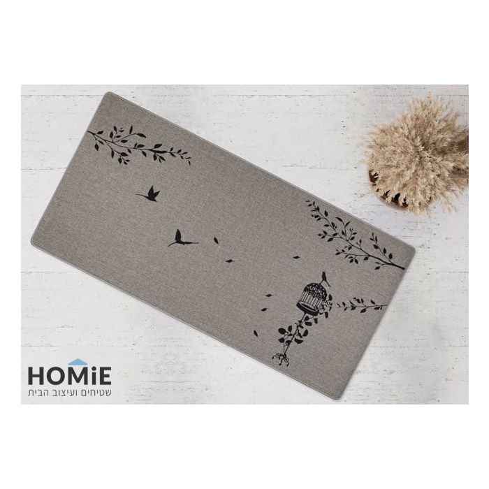שטיח גומי טבעי דקורטיבי ציפורים מודרני למטבח מדריד 05 בצבע אפור - מוצג במלואו בזווית
