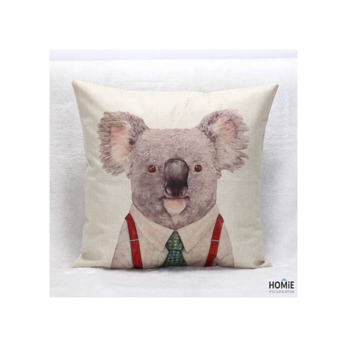 כרית נוי צבעונית לסלון, לחדר שינה, לחדר ילדים ושאר חלל הבית דגם דוב קואלה אריסטוקרטי.