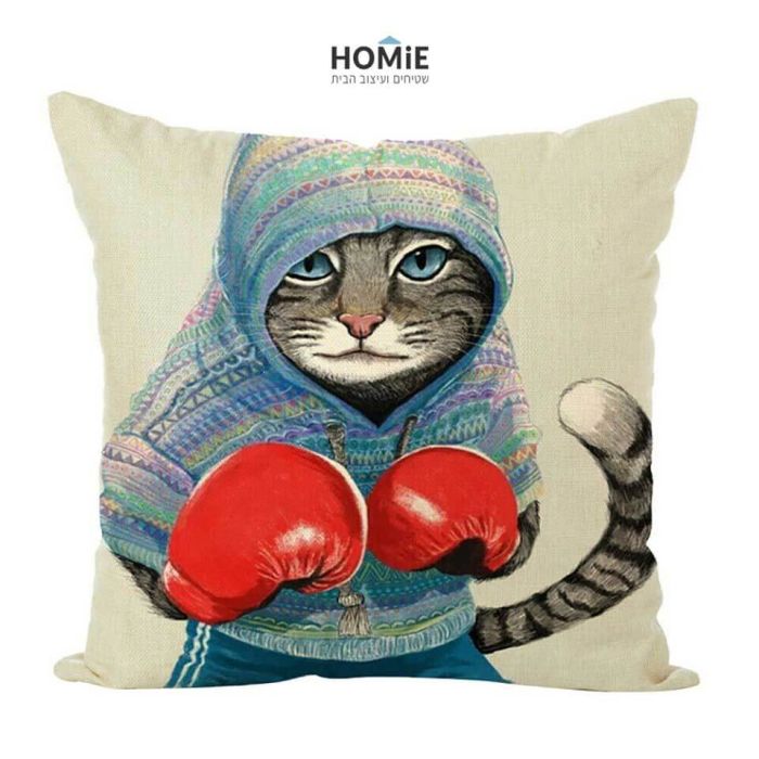 כרית נוי מדליקה ואיכותית לסלון, לחדר שינה, לחדר ילדים ושאר חלל הבית דגם חתול מתאגרף. 