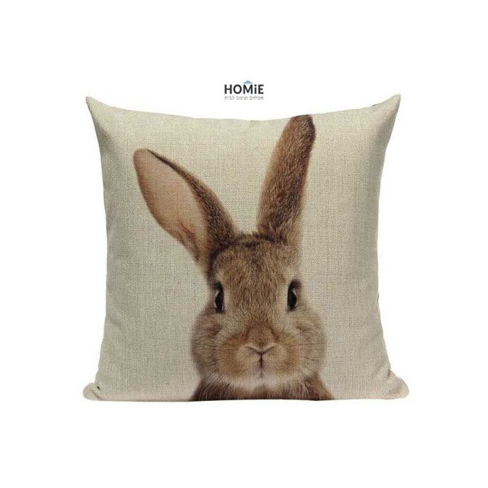 כרית נוי מדליקה ואיכותית לסלון, לחדר שינה, לחדר ילדים ושאר חלל הבית דגם ארנב בצבע בז'.