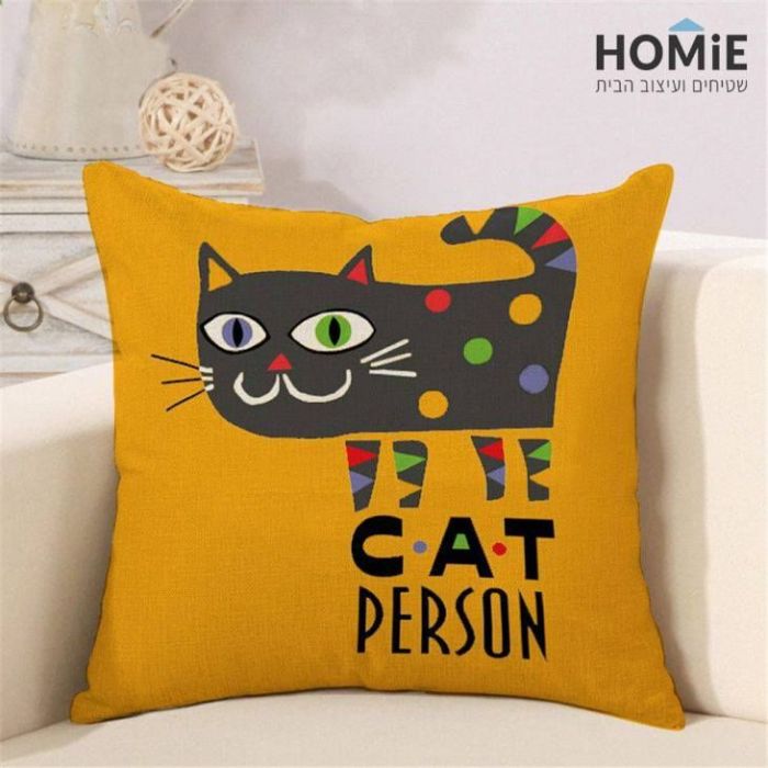 כרית נוי מדליקה ואיכותית לסלון, לחדר שינה, לחדר ילדים ושאר חלל הבית דגם חתול צבעוני