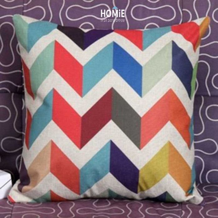 כרית נוי גיאומטרית מדליקה ואיכותית לסלון, לחדר שינה ושאר חלל הבית דגם זיגזג צבעוני