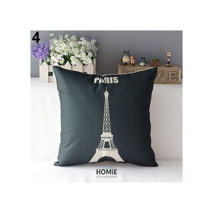 כרית נוי מדליקה ואיכותית לסלון, לחדר שינה ושאר חלל הבית דגם מגדל אייפל פריז בצבע שחור ואוף וויט