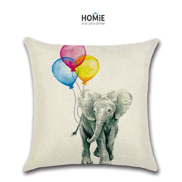 כרית נוי מדליקה ואיכותית לסלון, לחדר שינה, לחדר ילדים ושאר חלל הבית דגם פיל בלונים צבעוניים.