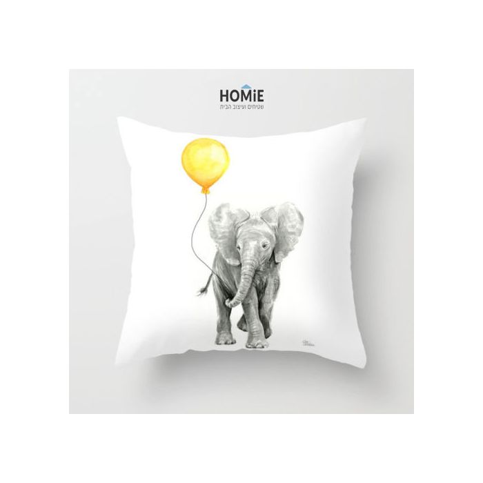 כרית נוי מדליקה ואיכותית לסלון, לחדר שינה, לחדר ילדים ושאר חלל הבית דגם פיל אוחז בלון צהוב