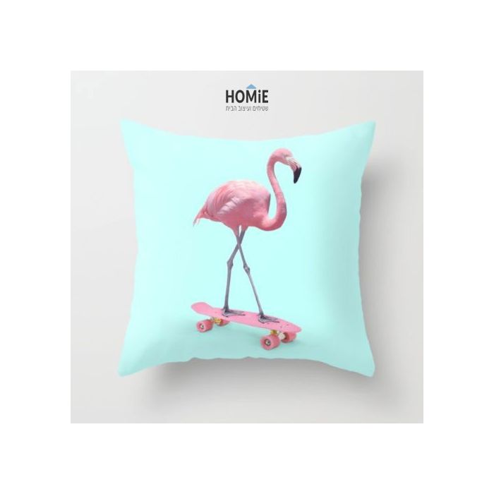 כרית נוי מדליקה ואיכותית לסלון, לחדר שינה, לחדר ילדים ושאר חלל הבית דגם פלמינגו על סקייטבורד