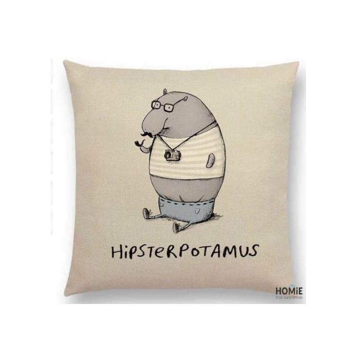 כרית נוי מדליקה ואיכותית לסלון, לחדר שינה, לחדר ילדים ושאר חלל הבית דגם היפופוטם היפסטר בצבע אוף וויט ואפור. 