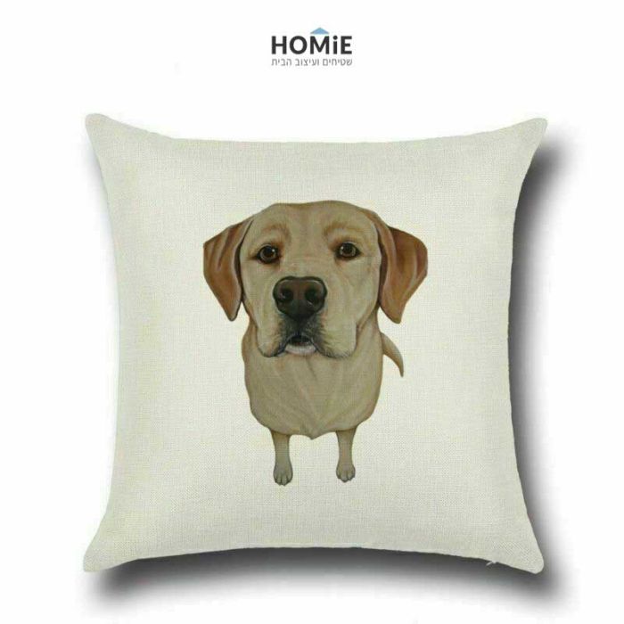 כרית נוי מדליקה ואיכותית לסלון, לחדר שינה, לחדר ילדים ושאר חלל הבית דגם כלב לברדור רטריבר בצבע בז'. 