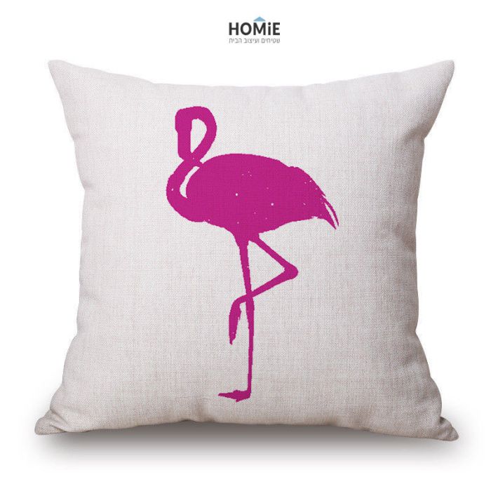 כרית נוי אבסטרקטית מדליקה לסלון, לחדר שינה, לחדר ילדים ושאר חלל הבית דגם פלמינגו ורודה. 