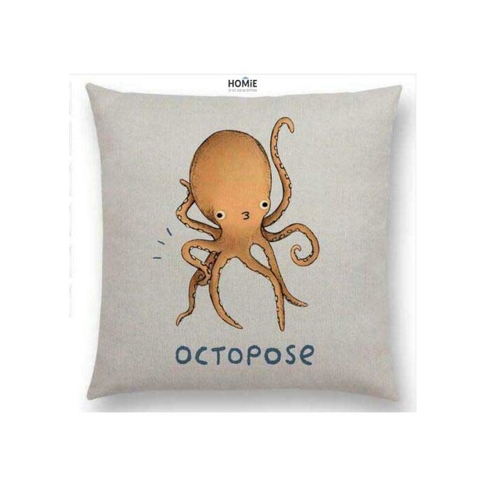 כרית נוי מדליקה ואיכותית לסלון, לחדר שינה, לחדר ילדים ושאר חלל הבית דגם תמנון פוזאיסט בצבע כתמתם. 