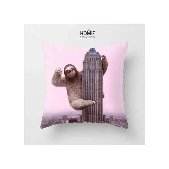 כרית נוי מדליקה ואיכותית לסלון, לחדר שינה, לחדר ילדים ושאר חלל הבית דגם עצלן מטפס על בניין האמפייר סטייט. 