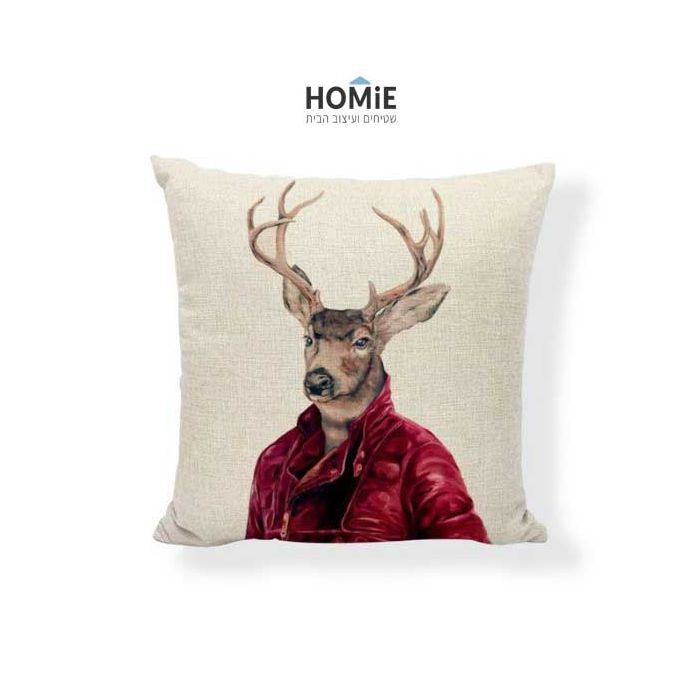 כרית נוי מדליקה ואיכותית לסלון, לחדר שינה, לחדר ילדים ושאר חלל הבית דגם צבי סטייליסט בצבע בורדו, חום ובז'. 