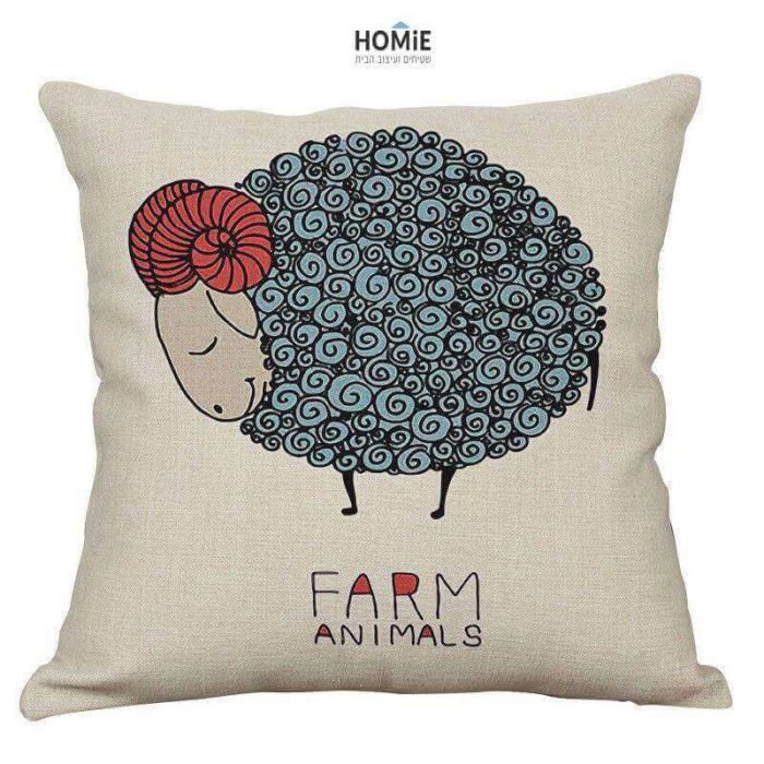 כרית נוי מדליקה ואיכותית לסלון, לחדר שינה, לחדר ילדים ושאר חלל הבית דגם כבשה ביישנית.