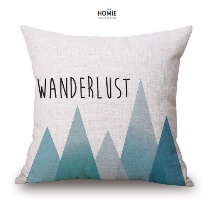 כרית נוי גיאומטרית מדליקה לסלון, לחדר שינה, לחדר ילדים ושאר חלל הבית דגם פסגות טורקיז. 