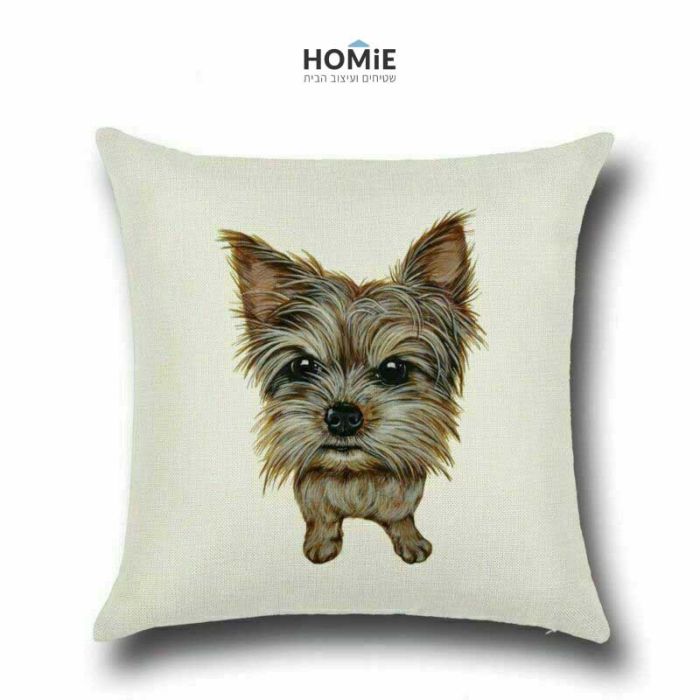 כרית נוי מדליקה ואיכותית לסלון, לחדר שינה, לחדר ילדים ושאר חלל הבית דגם כלב יורקשייר טרייר בצבע בז'.