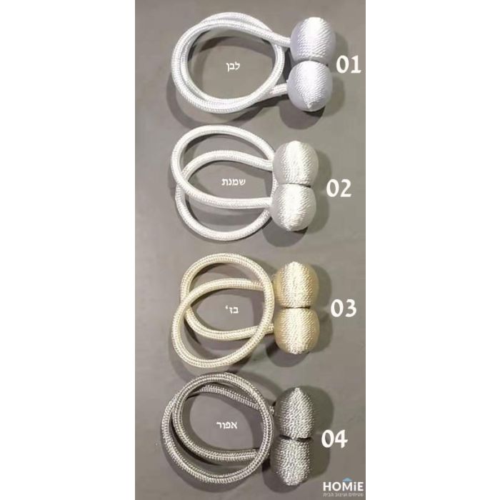 חבק מגנט וינטג' דקורטיבי לוילון דגם ססיליה. החבק המודרני המהודר שמיוצר בעבודת יד יתאים לכל סוגי הוילונות וכל סגנונות העיצוב. הוא יוסיף המון חן והדר לכל וילון וישדרג את החלל בכמה רמות. החבק עוטף ומחזיק את הוילון בצורה אופטימלית בעזרת שני מגנטים עוצמתיים.