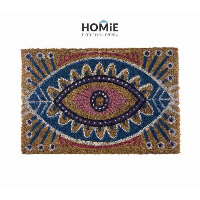 שטיח כניסה קוקוס טבעי עם עיצוב חמסה צבעונית בסגנון אתני – דגם מתן 05
