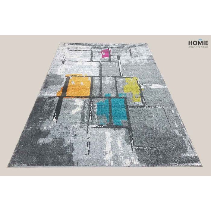 שטיח גיאומטרי אבסטרקטי מודרני צבעוני מרובעים יוקרתי דגם וגאס 12/79 לסלון, חדר שינה, חדר ילדים/תינוקות, חדר אורחים, חדר משחקים, פינת ישיבה, פינת אוכל, מטבח, חדר עבודה, משרד, בית ספר וגן ילדים.