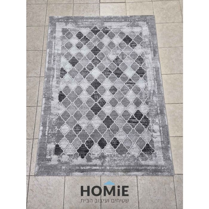 שטיח גיאומטרי וינטג' דגם מילאנו 42/95 לסלון - מוצג בשלמותו 
