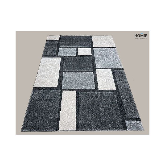 שטיח סלון גיאומטרי מודרני דגם וגאס 13/679 בגווני אפור כהה, אפור בהיר ושמנת – מוצג בשלמותו