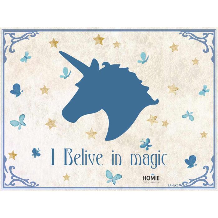 שטיח ויניל איכותי פי וי סי (PVC) לינולאום בהדפסה איכותית עם שכבה נגד החלקה דגם חד-קרן כחול. 