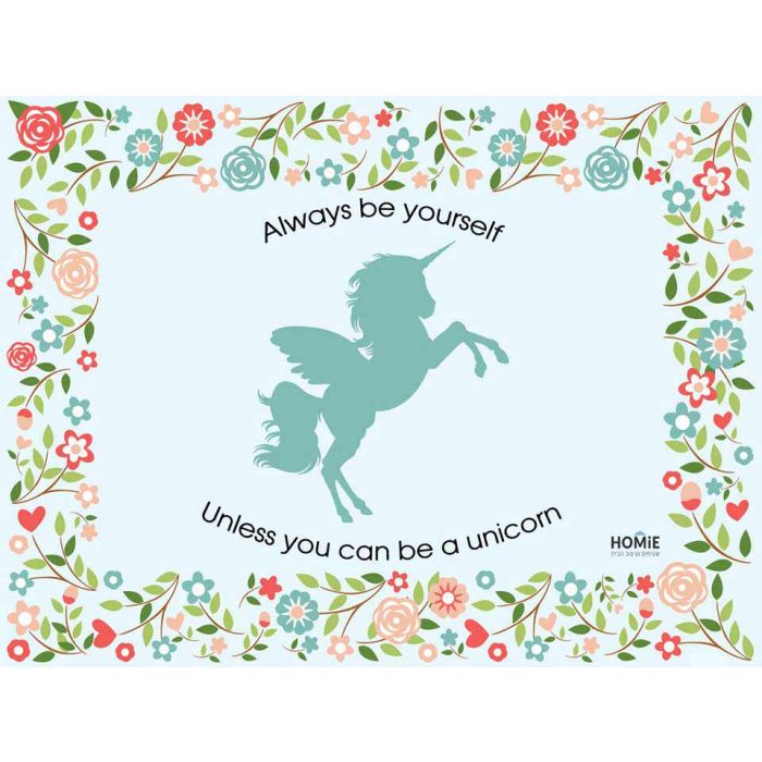 שטיח ויניל איכותי פי וי סי (PVC) לינולאום בהדפסה איכותית עם שכבה נגד החלקה דגם חד-קרן טורקיז. 