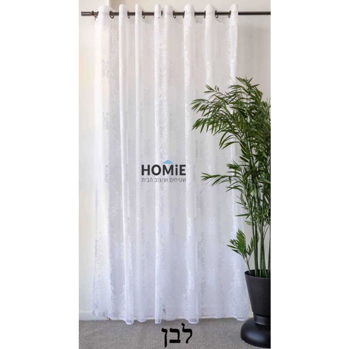 וילון וינטג' תחרה אורגנזה חצי שקוף עיטורי וינטג' לסלון ושאר חללים דגם סלסטה- מוצג בשלמותו