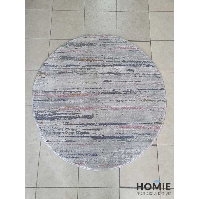 שטיח עגול אבסטרקטי מודרני צבעוני דגם סיציליה 717. השטיח היוקרתי עשוי היטסט-ויסקוזה ויתאים לסלון, חדר שינה, חדר ילדים ותינוקות, מסדרון, פינת אוכל, חדר עבודה, משרד, אולם אירועים ועוד. 