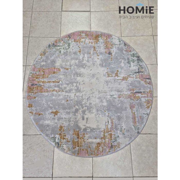 שטיח עגול אבסטרקטי מודרני צבעוני דגם סיציליה 712. השטיח מתאים לסלון.