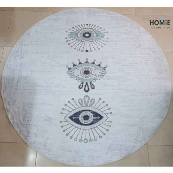 שטיח עגול וינטג' אבסטרקטי כותנה עיניים כחולות דגם לטיסיה 5555 בצבע אפור, תכלת וכחול לסלון, לחדר שינה, למסדרון, לאמבטיה, לפינת אוכל, למטבח, לחדר עבודה ולמשרד.