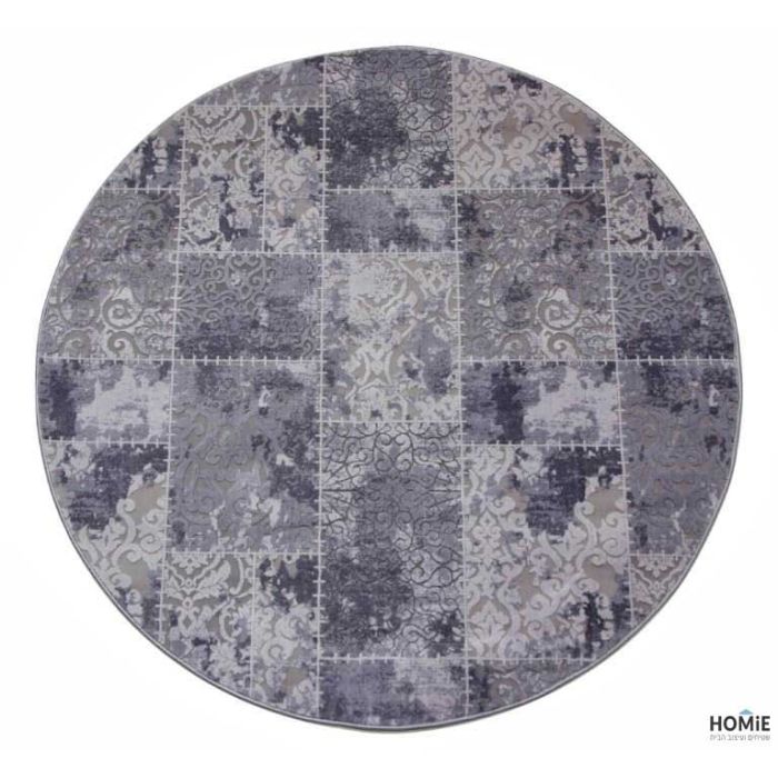 שטיח עגול וינטג' טלאים גיאומטרי יוקרתי לסלון, לחדר שינה, למטבח ושאר חלל הבית דגם זאוס 58B בצבע אפור. 