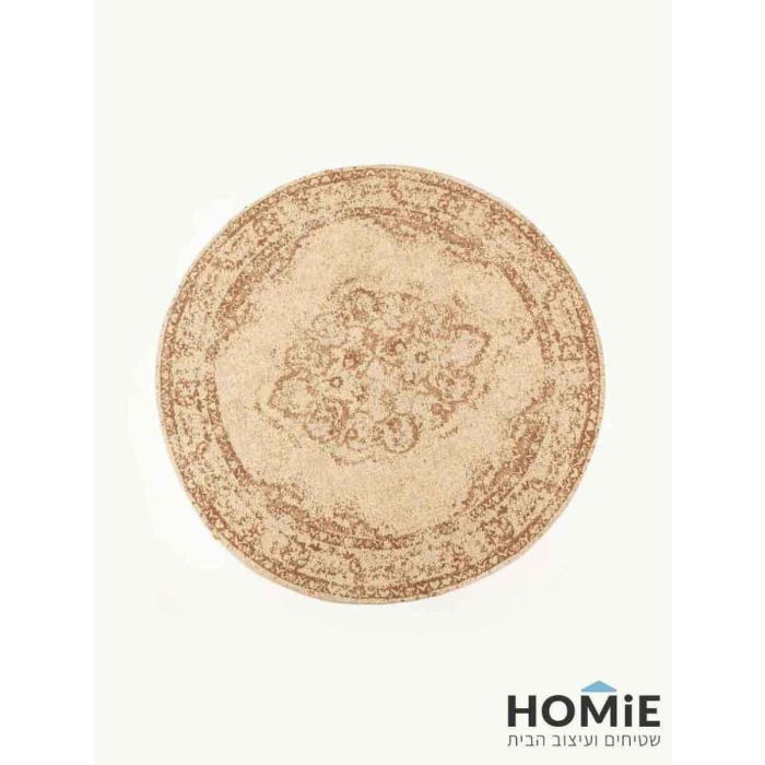 שטיח וינטג' עגול כותנה מדליון משופשף דהוי בז' דגם מונקו. שטיח השניל מתאים לסלון, חדר שינה, חדר ילדים, מסדרון, אמבטיה, חדר אורחים, חדר משחקים, מטבח, פינת אוכל, פינת ישיבה, חדר עבודה ומשרד. 