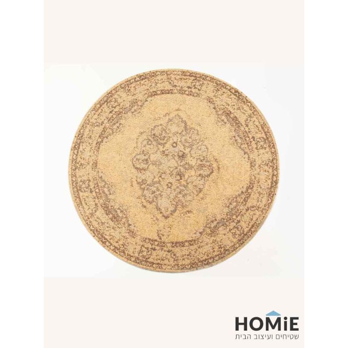 שטיח וינטג' עגול כותנה מדליון משופשף דהוי חרדל דגם מונקו. שטיח השניל מתאים לסלון, חדר שינה, חדר ילדים, מסדרון, אמבטיה, חדר אורחים, חדר משחקים, מטבח, פינת אוכל, פינת ישיבה, חדר עבודה ומשרד. 