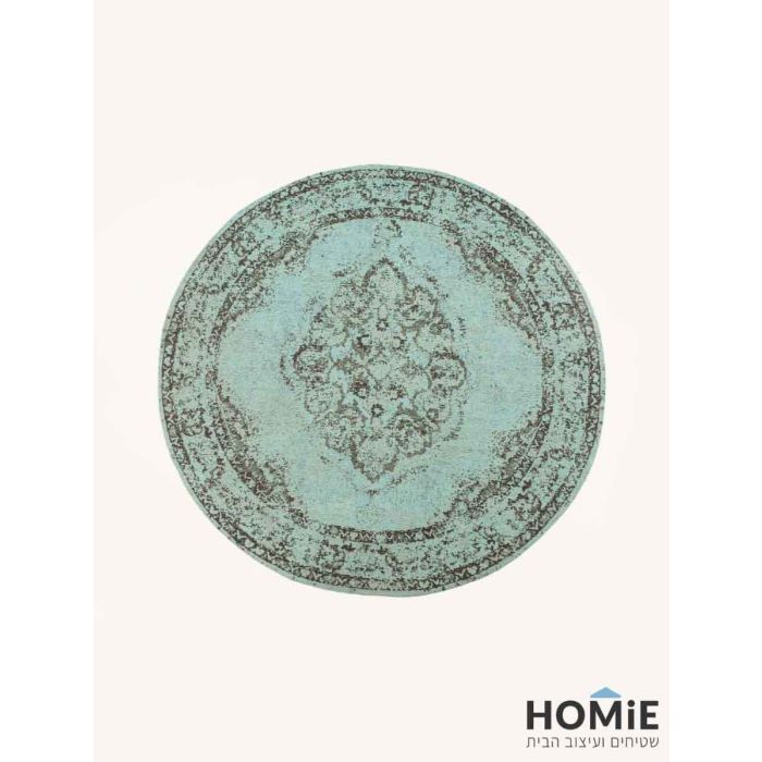 שטיח וינטג' עגול כותנה מדליון משופשף דהוי טורקיז דגם מונקו. שטיח השניל מתאים לסלון, חדר שינה, חדר ילדים, מסדרון, אמבטיה, חדר אורחים, חדר משחקים, מטבח, פינת אוכל, פינת ישיבה, חדר עבודה ומשרד. 