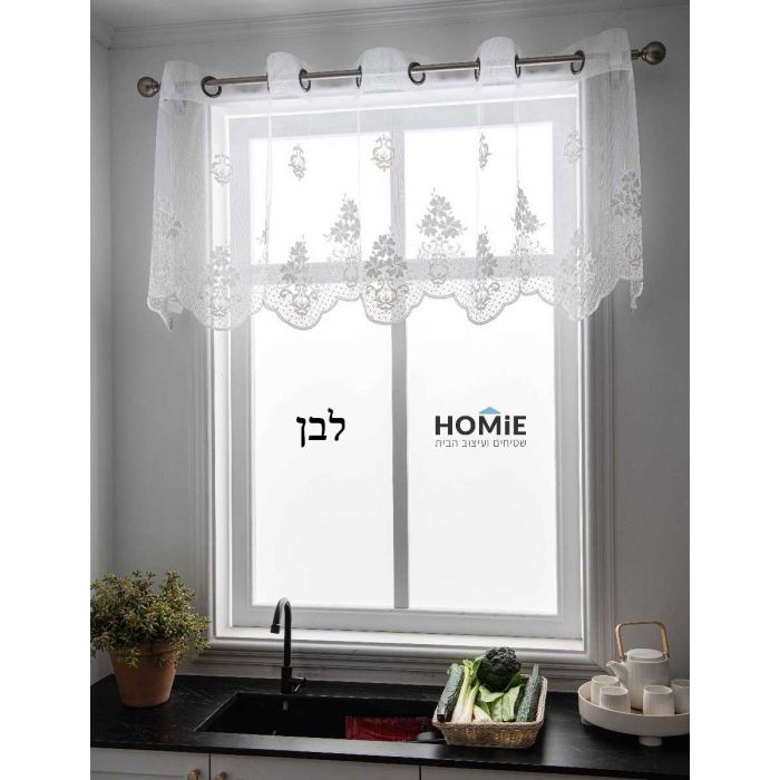 וילון כותרת לבן וינטג' קלאסי פרחוני רקמה שקוף לסלון ושאר חלל הבית דגם פרנסיס.