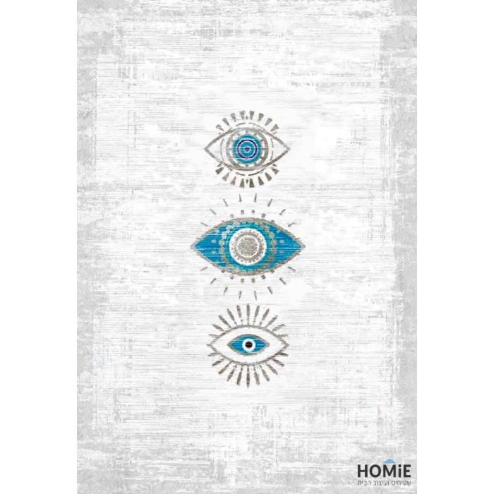 שטיח כותנה וינטג' אבסטרקטי איכותי עיניים כחולות דגם לטיסיה 5554 בצבע אפור טורקיז לסלון, לחדר שינה, למסדרון, לאמבטיה, לפינת אוכל, למטבח, לחדר עבודה ולמשרד.