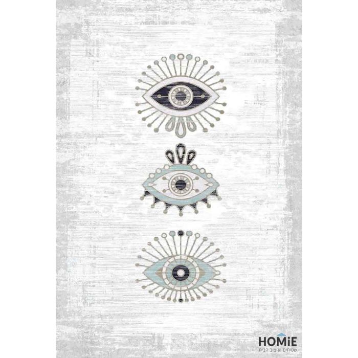 שטיח כותנה וינטג' אבסטרקטי איכותי עיניים כחולות דגם לטיסיה 5555 בצבע אפור, תכלת וכחול לסלון, לחדר שינה, למסדרון, לאמבטיה, לפינת אוכל, למטבח, לחדר עבודה ולמשרד.