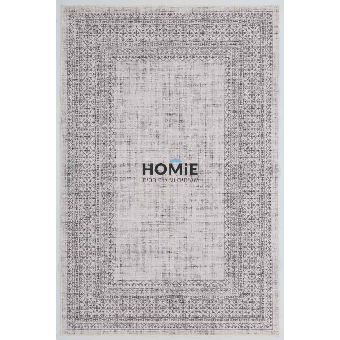 שטיח וינטג' מודרני קלאסי משופשף מסגרת חלק דגם אנטוניו 03 לסלון ושאר חלל הבית. 