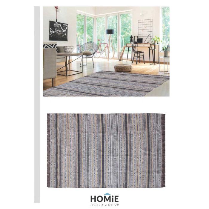 שטיח כותנה(100%) וינטג' גיאומטרי אתני עבודת יד חום בז' דגם סלסביל. השטיח מתאים לסלון ושאר הבית.