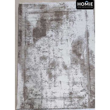 שטיח אבסטרקטי גיאומטרי מודרני שניל דגם רוברטו 03 בצבעי חום, בז' ושמנת. השטיח היוקרתי מגיע במבנה מופשט מדהים יחד עם מסגרת גיאומטרית מרשימה שביחד מעניקים לשטיח נראות של יצירת אומנות מופלאה.